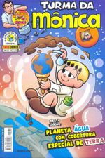 -turma_monica-turma-monica-panini-062