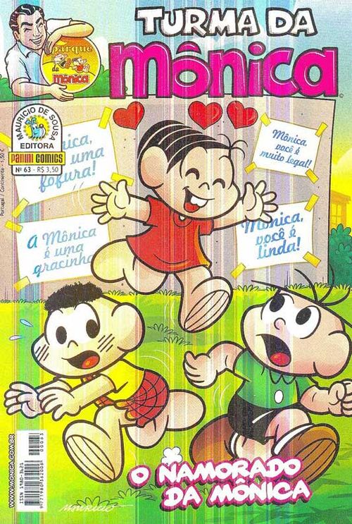 Turma da Mônica - Uma Aventura no Parque # 63