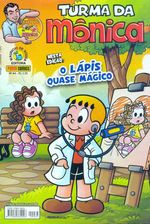 -turma_monica-turma-monica-panini-064