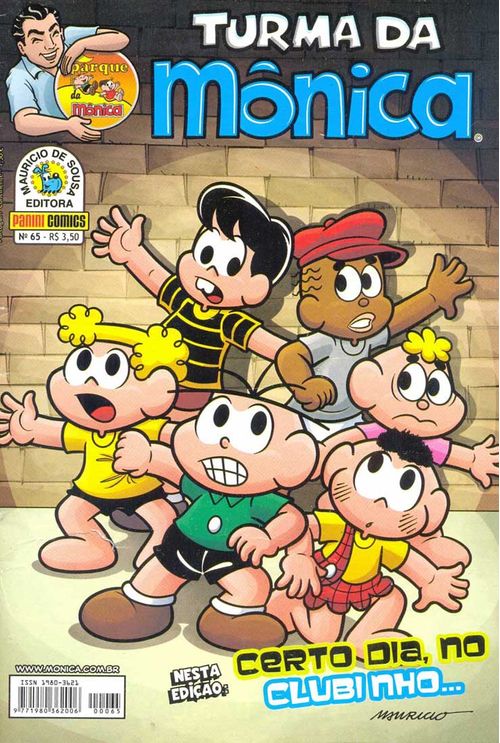 Turma da Mônica - Uma Aventura no Parque # 65