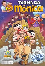 -turma_monica-turma-monica-panini-066