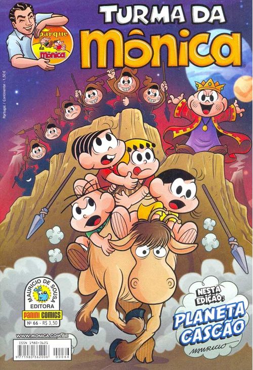 Turma da Mônica - Uma Aventura no Parque # 66