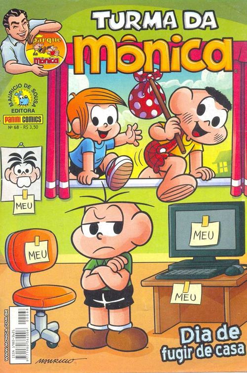 Turma da Mônica - Uma Aventura no Parque # 68