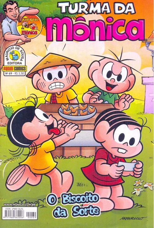 Turma da Mônica - Uma Aventura no Parque # 69
