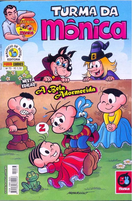 Turma da Mônica - Uma Aventura no Parque # 73