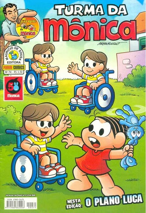 Turma da Mônica - Uma Aventura no Parque # 74