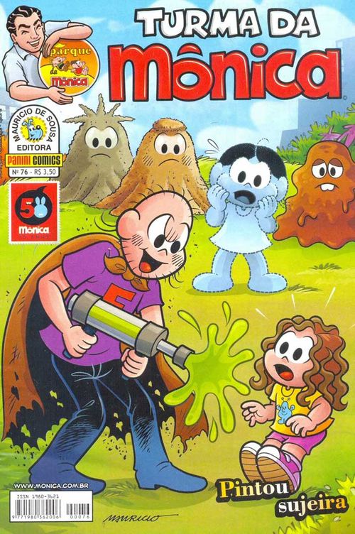 Turma da Mônica - Uma Aventura no Parque # 76