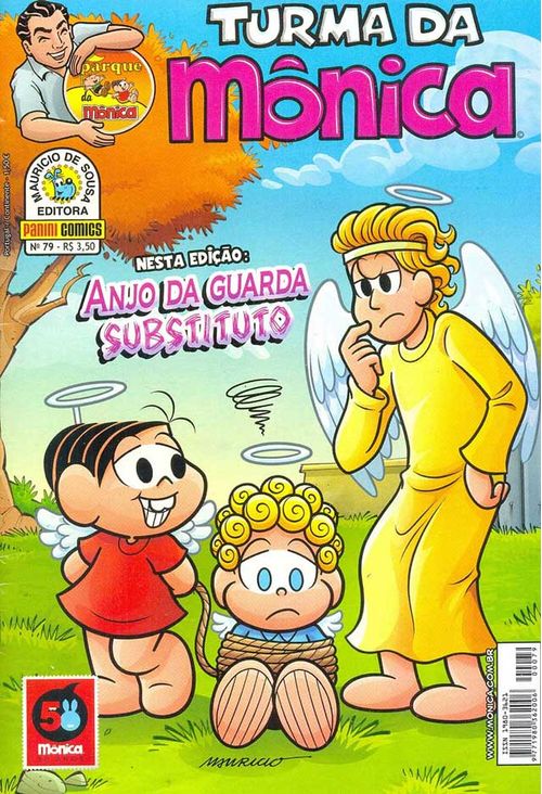 Turma da Mônica - Uma Aventura no Parque # 79