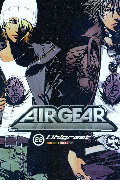 Air Gear # 22