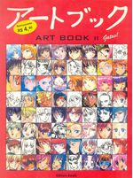 Art-Book---02