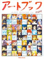 Art-Book---04