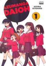 Azumanga-Daioh---01