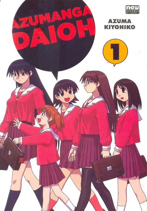 Azumanga Daioh # 01