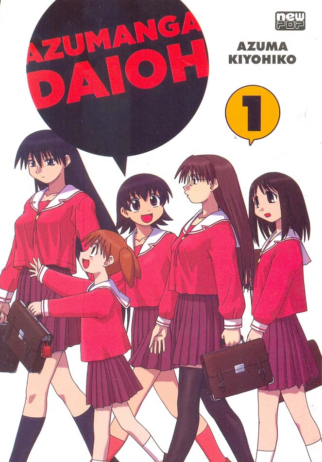 Azumanga-Daioh---01