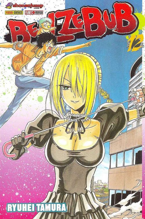 Beelzebub # 12