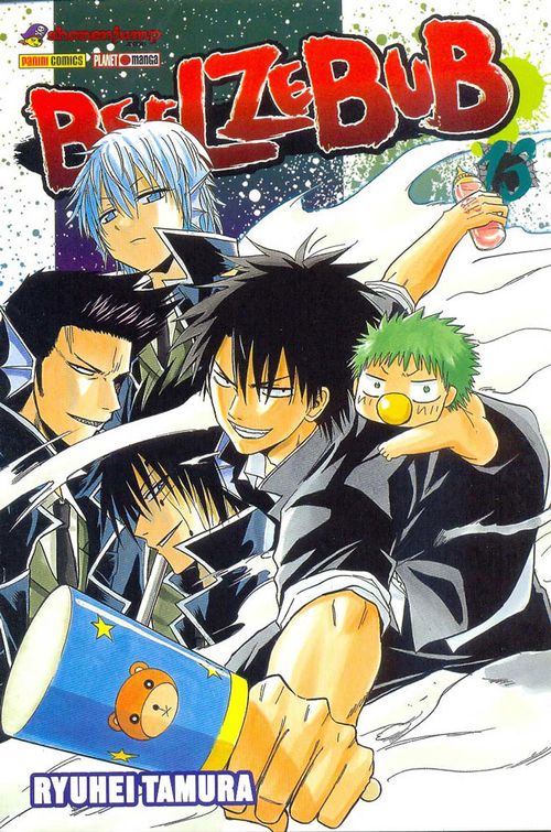 Beelzebub # 13