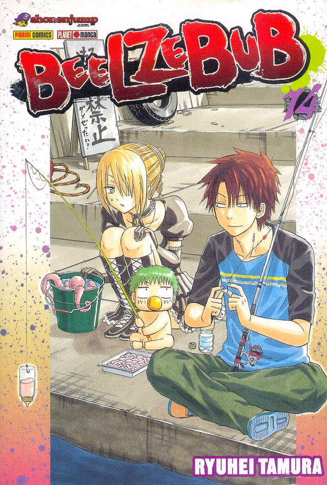 Beelzebub---14