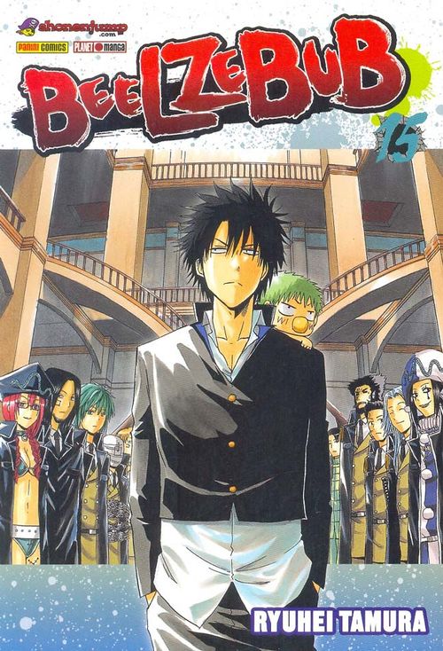 Beelzebub # 15