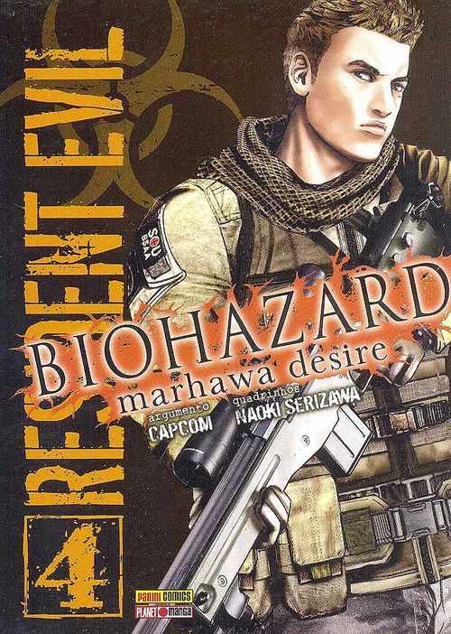 Biohazard - Marhawa Desire - Volume 4