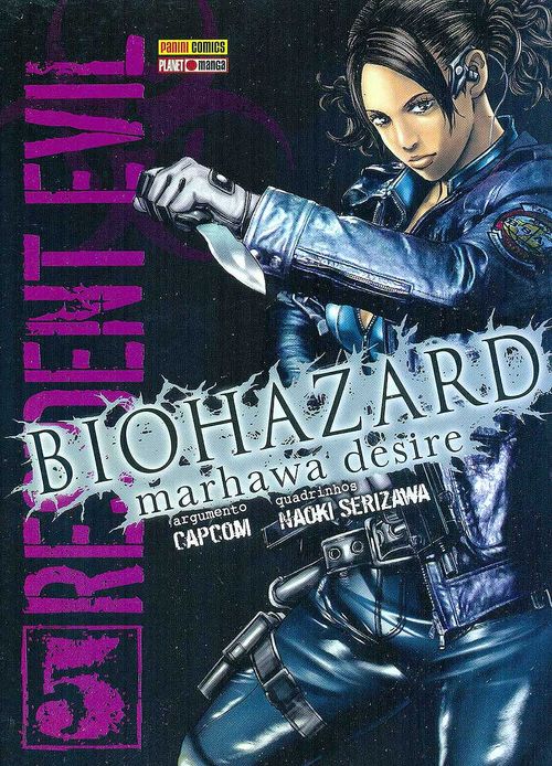 Biohazard - Marhawa Desire - Volume 5