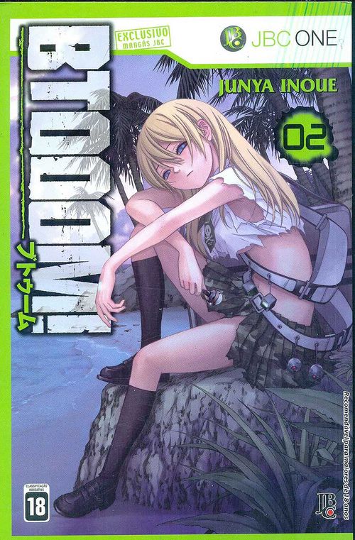 Btooom # 02