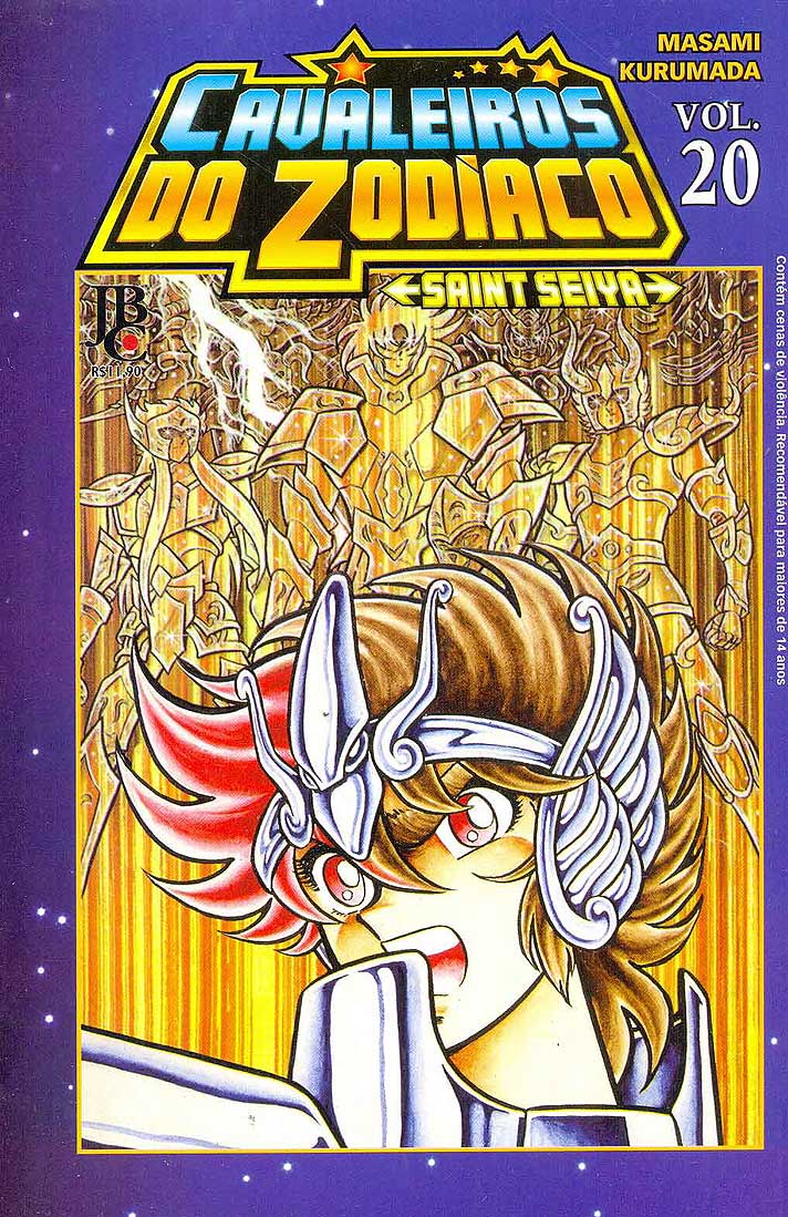 Cavaleiros-do-Zodiaco---2ª-Edicao---Saint-Seya---20