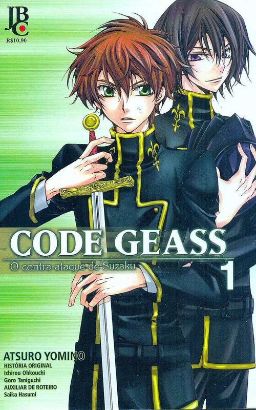 Code Geass - O Contra-Ataque de Suzaku # 1
