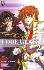 Code-Geass---Contra-Ataque-de-Suzaku---2