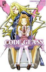 Code-Geass---Pesadelo-de-Nunnally---1