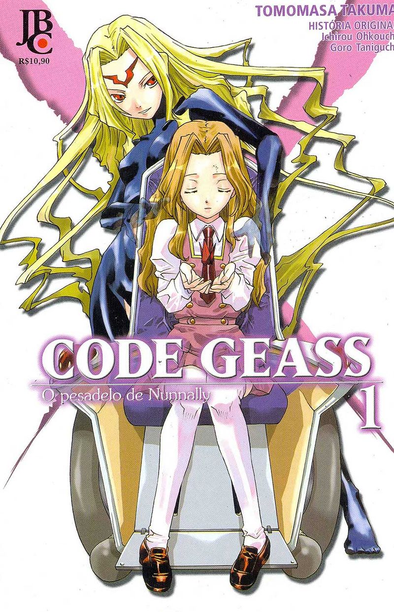 Code-Geass---Pesadelo-de-Nunnally---1