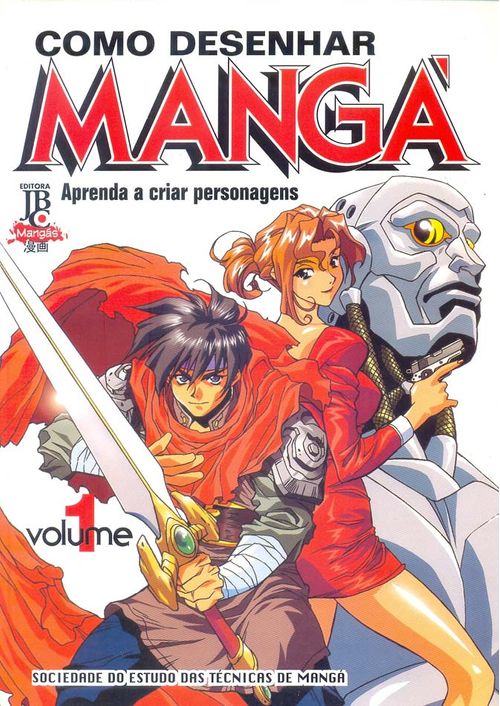 Como Desenhar Mangá - Volume 01