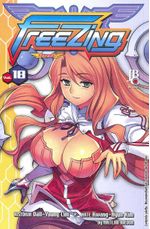 Freezing---18