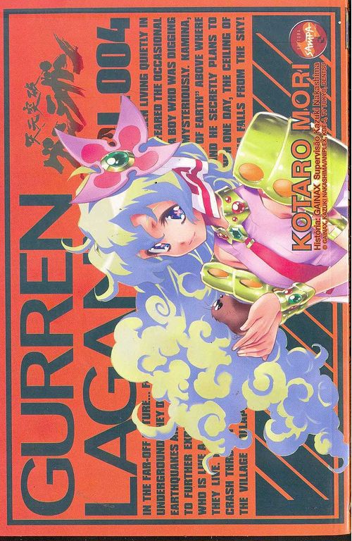 Gurren Lagann # 04