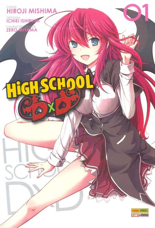 High School DxD # 01