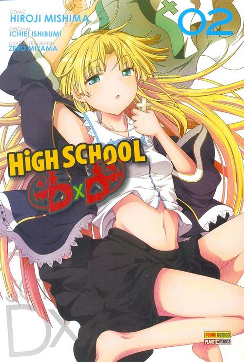 High School DxD # 02