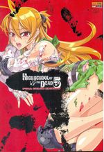 High-School-of-the-Dead---Full-Color-Edition---5