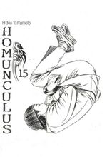 Homunculus---15