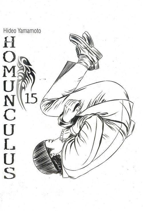 Homunculus # 15