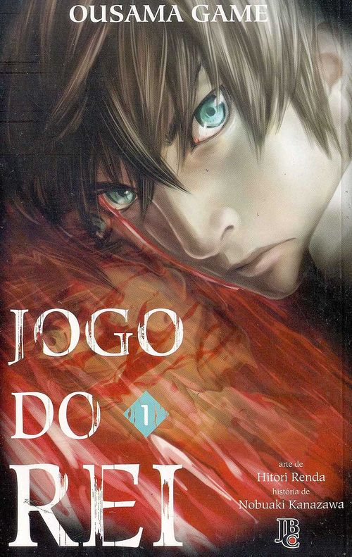 Jogo do Rei # 1