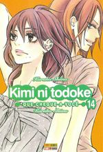 Kimi-ni-Todoke---14