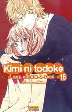 Kimi-ni-Todoke---16