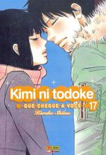Kimi-ni-Todoke---17