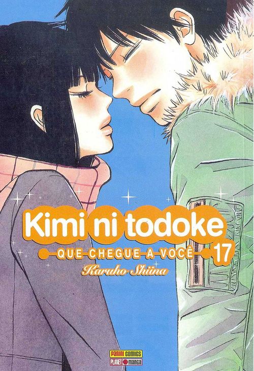 Kimi ni Todoke # 17