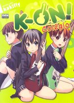 K-On-Colegio-