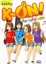 K-On----Faculdade