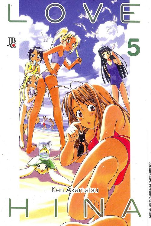 Love Hina - 2ª Edição # 05