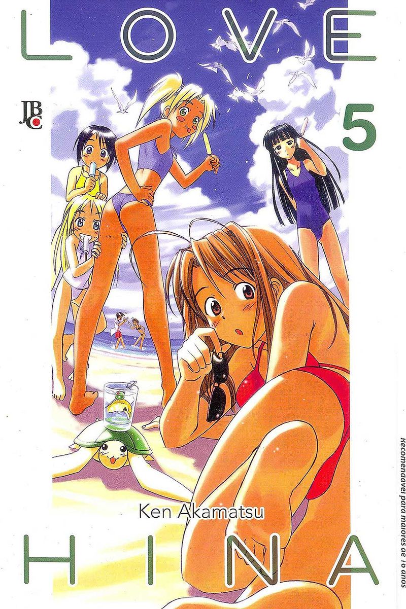Love-Hina---2ª-Edicao---05