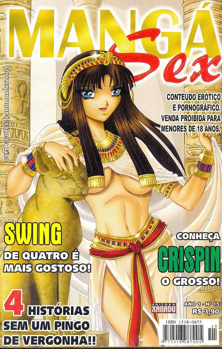 Manga-Sex---15