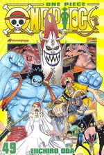 One-Piece---49