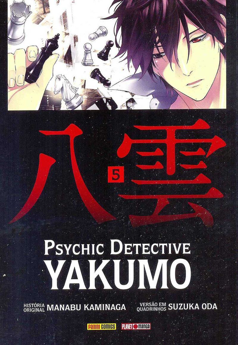 Psychic-Detective-Yakumo---05